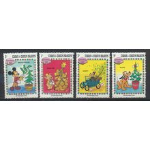 Turks and Caicos Stamps Scott #593 To 598, MNH, Disney Christmas, Scans of All