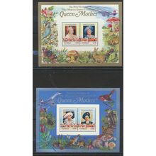 Tuvalu Stamps, Queen Mother's 85th Birthday, MNH, 18 SSs, Scans of All
