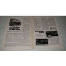 1979 JS&A Mini Travel Alarm and Craig Translator Ad