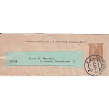 ÖSTERREICH AUSTRIA [Streifband] für Zeitungen ( O/used ) [02]