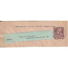 ÖSTERREICH AUSTRIA [Streifband] für Zeitungen ( O/used ) [01]