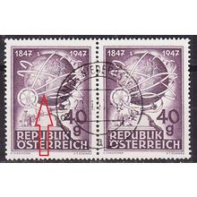 ÖSTERREICH AUSTRIA [1947] MiNr 0837 II ( O/used ) [01] (2er)