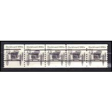 2124a 4.9c Buckboard Very Fine MNH Dry Gum PNC 4/5 Gap 2L AA0296