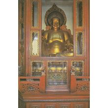 Mitreya Bodhisativa Sakyamuni Buddha Shanghai Temple Chinese Postcard