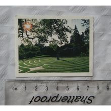 1987 Kellogg's Gardens to Visit card No. 9 Grey's Court, Oxfordshire