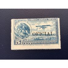 ICOLLECTZONE Mexico CO17 VF Hinged
