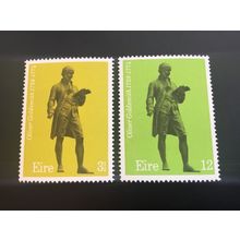 ICOLLECTZONE IRELAND 341-342 VF NH