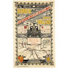 Old British Amusement (79) Poster Canvas Movie Film Print A0 A1 A2 A3 A4 A5 A6 A