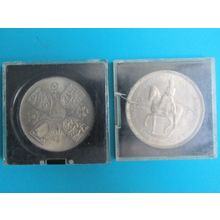 GB 1953 Queen Elizabeth II Coronation Crown Cased