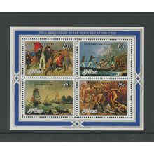 Niue 254a, 1979 Capt. Cook Death, S/S, MNH (NIU423)