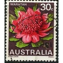 1968/1971 SG 425 - #2 fine used (o)