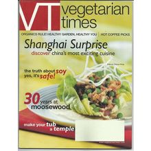 VEGETARIAN TIMES magazine APRIL 2003