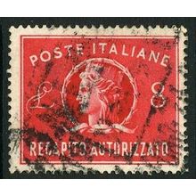 1947 Michel G8 - #3 fine used (o)