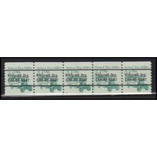 2123a 3.4c School Bus Fine MNH Dry Gum PNC 2/5 X0136