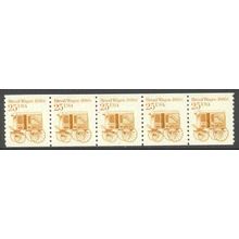 2136 25c Bread Wagon Fine MNH Dry Gum PNC 2/5 R0999