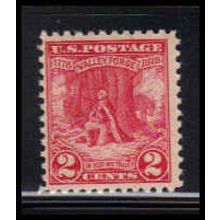645 2c Valley Forge Just Clears MNH O1456