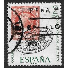 1970 Michel 1861 - fine used (o)