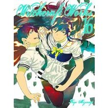 Witchcraft Works 16