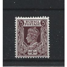 Burma.SG22 1a Purple-Brown.Mounted Mint.Jul25c