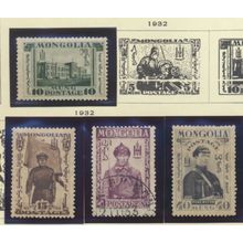 Mongolia Stamps Scott #65//69, Mint Hinged, 4 Different, #68 Cancelled With Gum