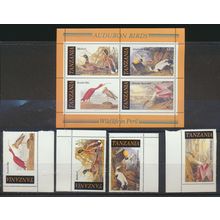 Tanzania Stamps Scott #306 To 309a, Mint Never Hinged, Audubon Birds Set & SS