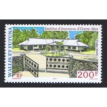 Wallis and Futuna French Overseas Monetary Institute 2000 MNH SG#759 Sc#529