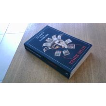 Travels with Nasrudin. Tahir Shah (Paperback) 2019