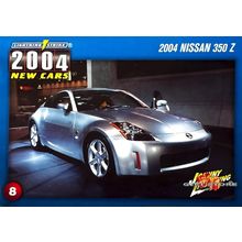 RARE TRADING CARD SILVER NISSAN 350Z Z33 Z CAR FAIRLADY