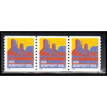 2902 5c Butte Very Fine MNH PNC S333/3 PA3368