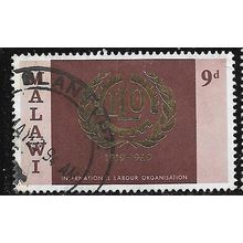 1969 SG 325 -fine used (o)