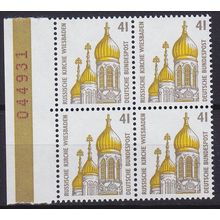 GERMANY BUND [1993] MiNr 1687 4er ( **/mnh ) [01] Sehenswürdigkeiten
