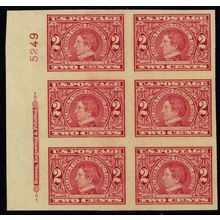 371, Mint VF LH 2¢ Plate Block of Six Stamps * Stuart Katz