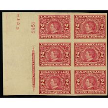 371, Mint VF NH 2¢ Plate Block of Six Stamps - Stuart Katz