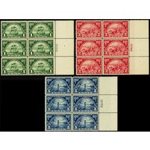 614-16, Mint VF NH 1-5¢ Plate Block of Six Stamps CV $520 .. Stuart Katz