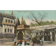 Golden Temple Benaras India Antique Postcard