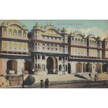 Sanskrit College Jeypore India Old Postcard