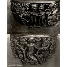 Misericorde Southwell Minster Antique Sculpture 2x Postcard s