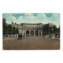London. The New Archway, The Mall.