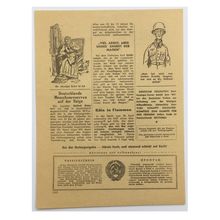 WW2 Russian/Soviet Air Drop Leaflet Illustrated by Erich Weinert. - Code 1313.