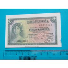 Espana Spain 1935 5 Pesetas Banknote Reproduction - 29
