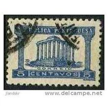 1935 Michel 582 - fine used (o)