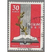 1961 Michel 1825 - fine used (o)