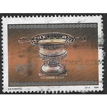 1985 SG 590 - fine used (o)