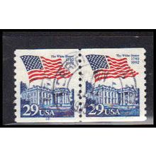 Used 2609 29c White House Very Fine CNP Left 18 PA1501