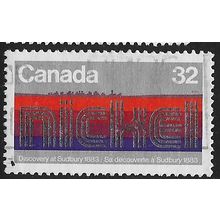 1983 SG 1103 - #2 fine used (o)