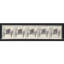 2124 4.9c Buckboard Very Fine MNH Dry Gum PNC 3/5 X0213