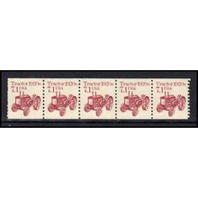 2127 7.1c Tractor Fine MNH Dry Gum PNC 1/5 X0730