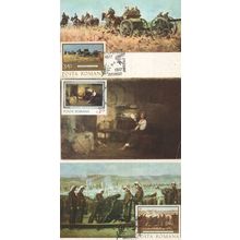 Nicolas Grigorescu 3x 1970s Sova Hentia First Day Cover Postcard s