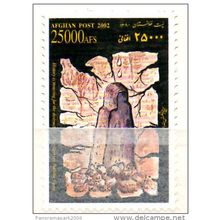 Afghanistan 2002 Bamyan Buddha Statue History stamp memorial
