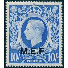 British Occupation of Italian Colonies MEF 1947 10s ultramarine SGM21 unused